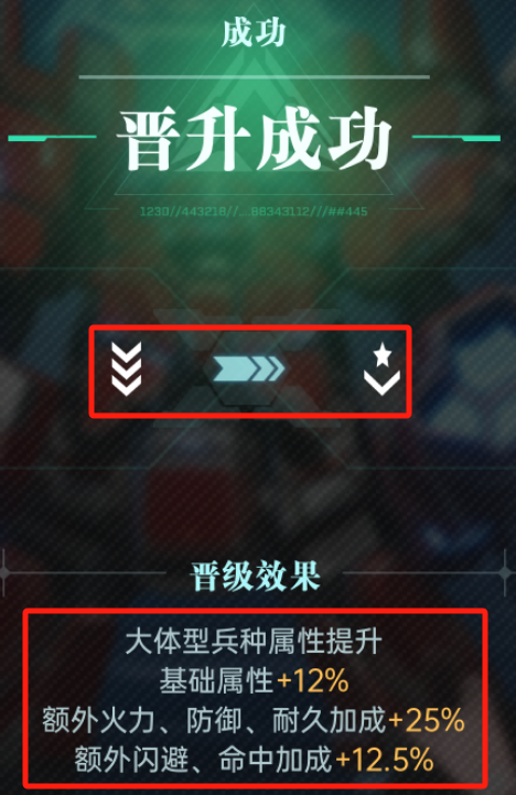 https://cdn.9game.cn/ieu-gdc-mng/107110/files/2025/06/01/da0a496204ab49b09fd973809065dafd.png