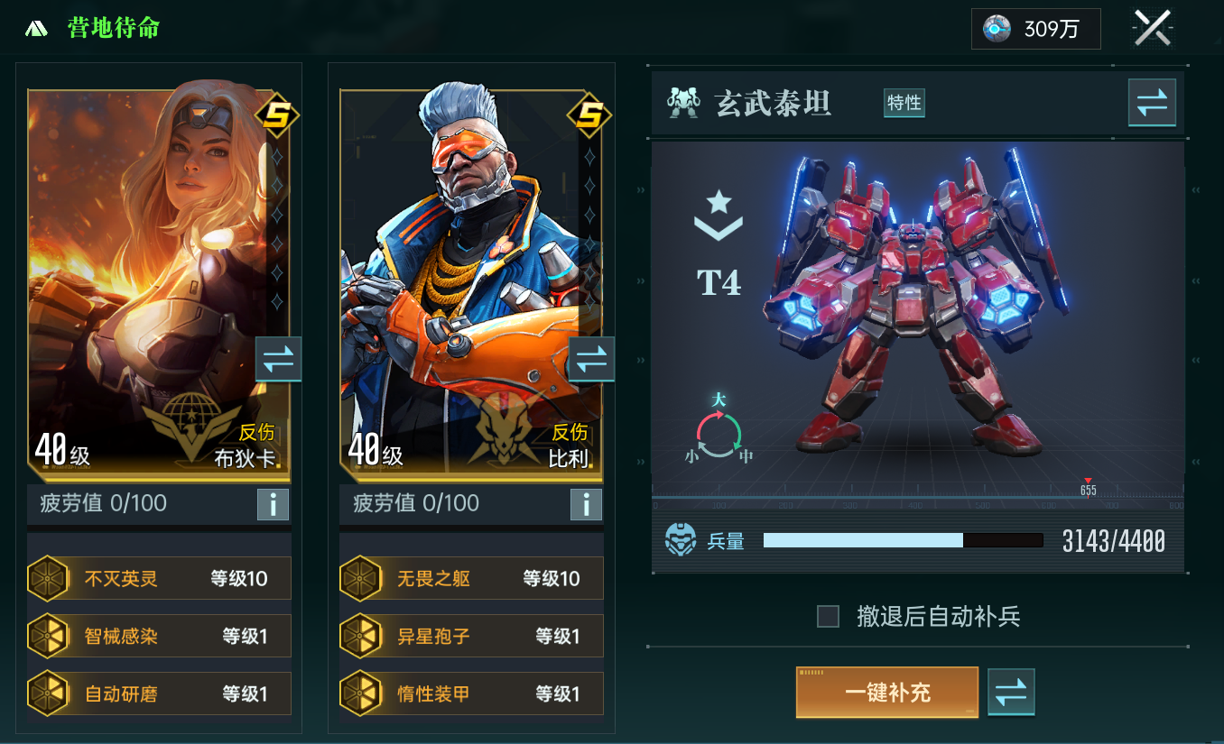https://cdn.9game.cn/ieu-gdc-mng/107110/files/2025/06/01/dec1b8bdc2f2462db15d0b346e378e90.png