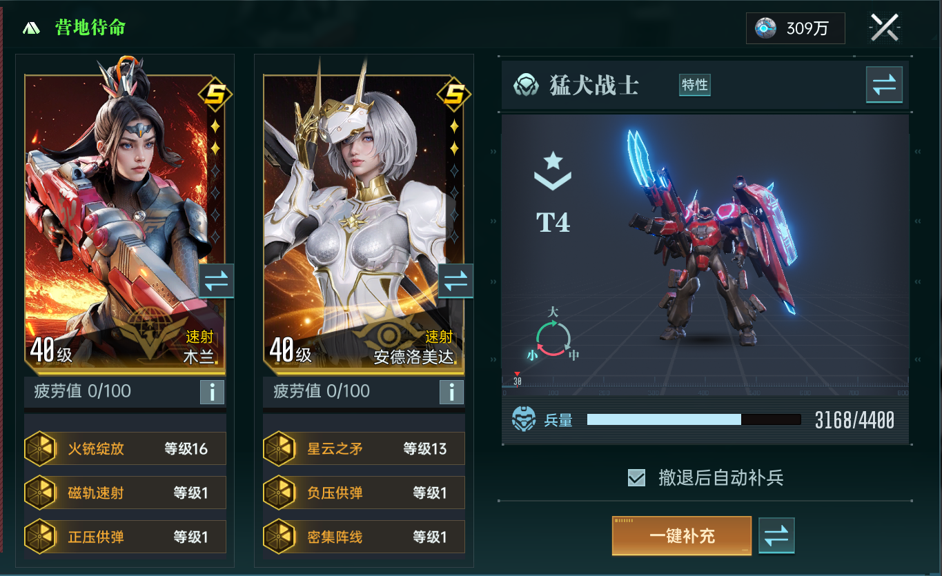 https://cdn.9game.cn/ieu-gdc-mng/107110/files/2025/06/01/def52ce7341e4124bc0af7f656da416f.png