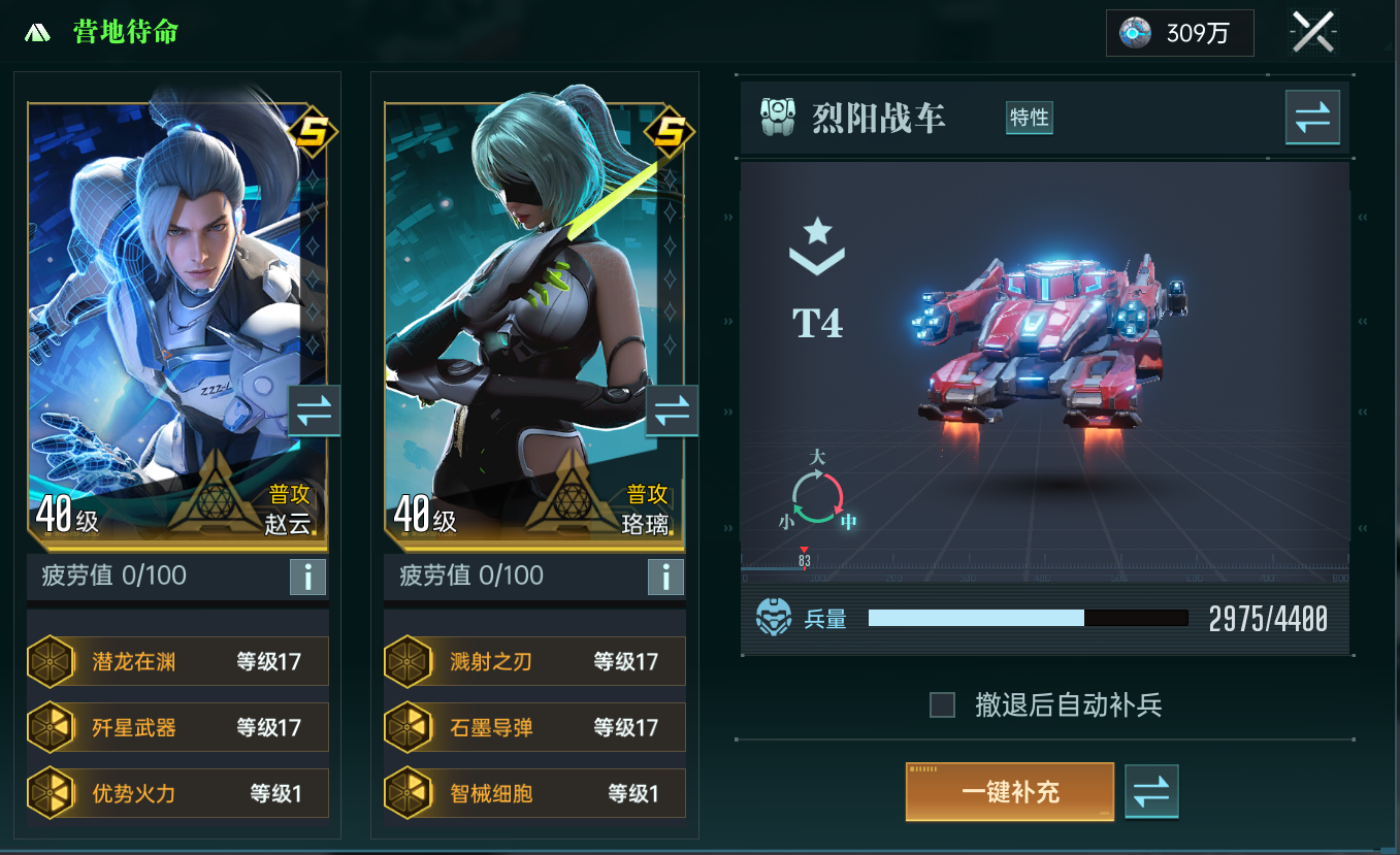 https://cdn.9game.cn/ieu-gdc-mng/107110/files/2025/06/01/ef7f69344a484fa18129addd778dc103.png