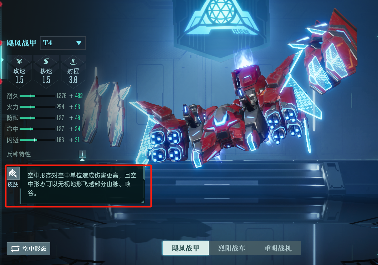 https://cdn.9game.cn/ieu-gdc-mng/107110/files/2025/06/01/f9798fc8a00e481a93fbceaede847e4f.png