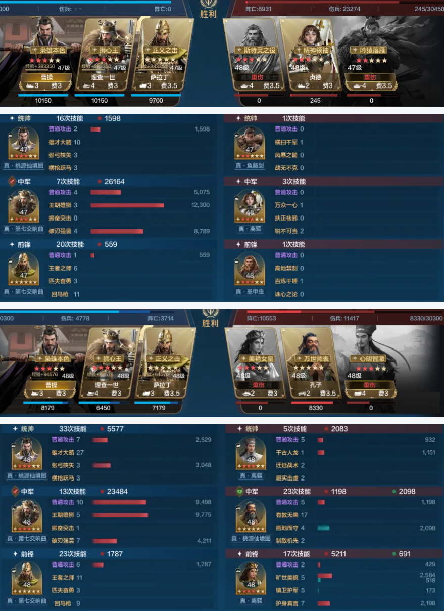 https://cdn.9game.cn/ieu-gdc-mng/107110/files/2025/06/02/01bc2e2181d34f6e9f4e40580984dde4.png