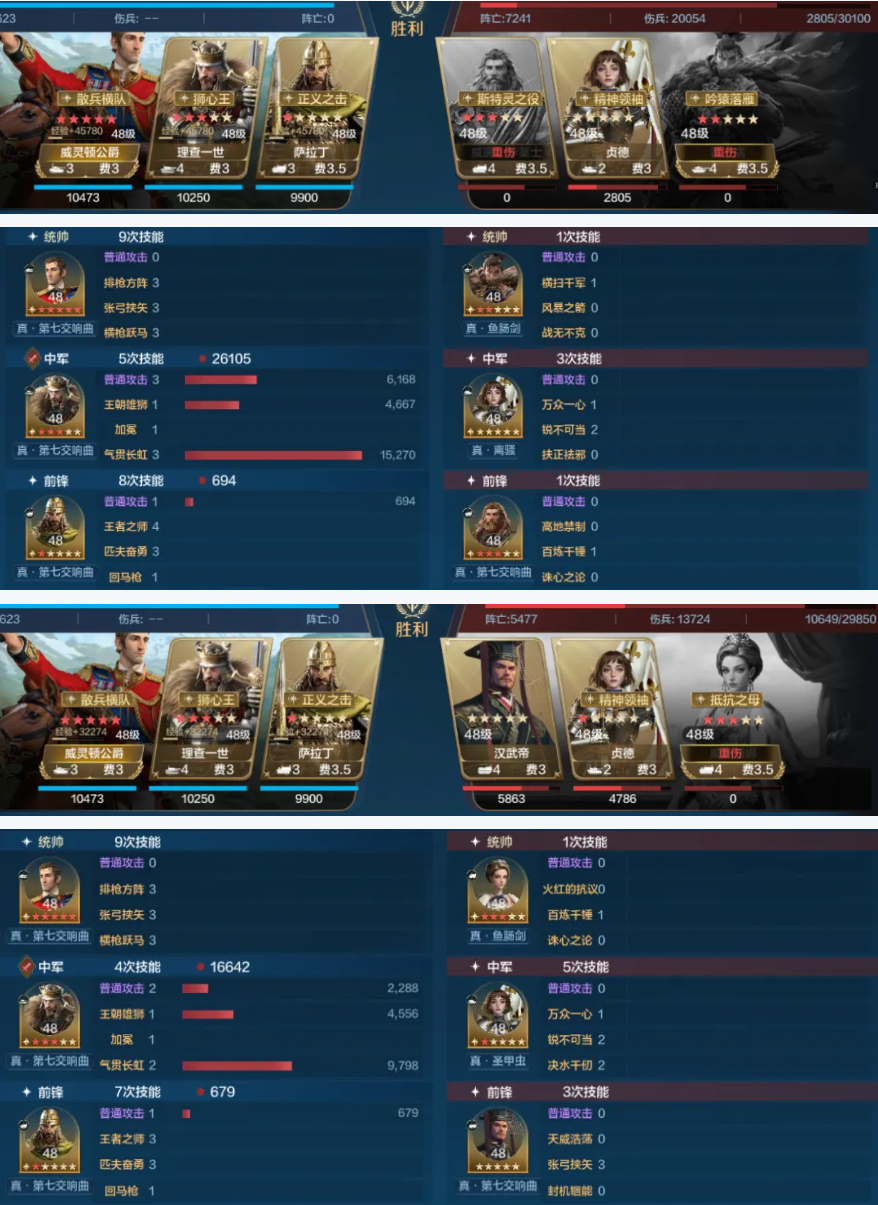 https://cdn.9game.cn/ieu-gdc-mng/107110/files/2025/06/02/123294f0275245b1a05335617ca403ca.png