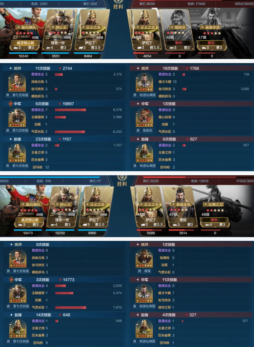 https://cdn.9game.cn/ieu-gdc-mng/107110/files/2025/06/02/39542d11ca634c799c6dd9f1304d9a22.png