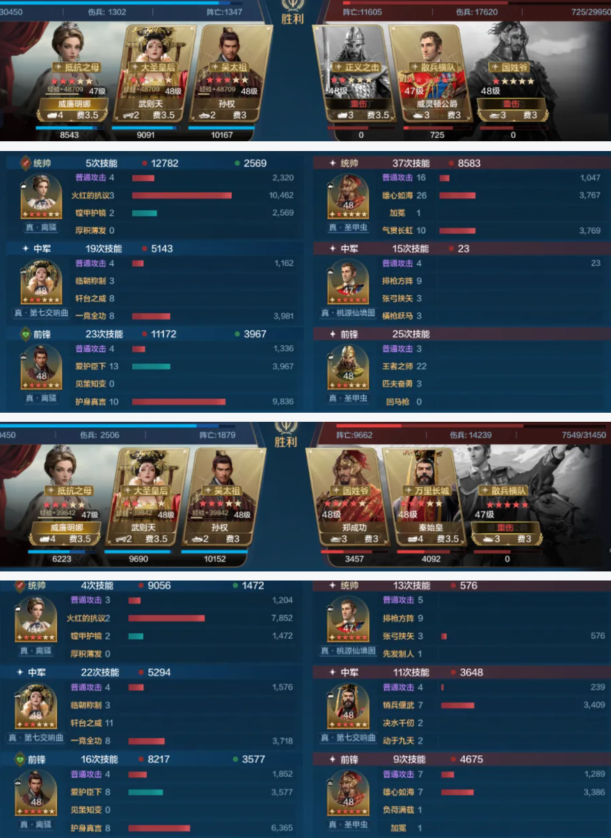 https://cdn.9game.cn/ieu-gdc-mng/107110/files/2025/06/02/5632a261a61f48a79066827e33013350.png