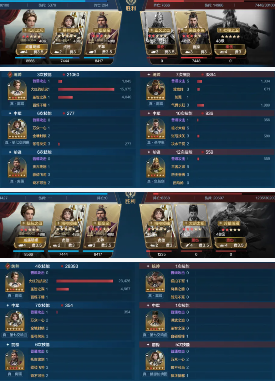 https://cdn.9game.cn/ieu-gdc-mng/107110/files/2025/06/02/a9c69a4f7274425cb9380c89d8ca093c.png