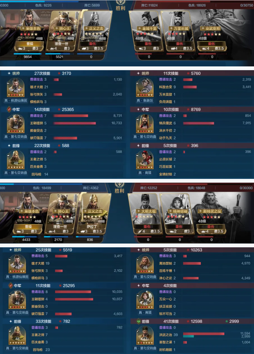 https://cdn.9game.cn/ieu-gdc-mng/107110/files/2025/06/02/be55b036b33244a68adf086707578606.png