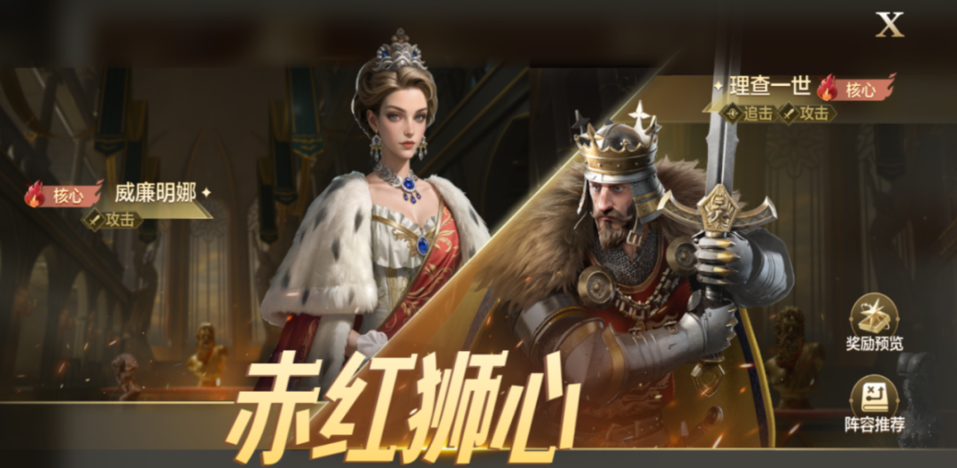 https://cdn.9game.cn/ieu-gdc-mng/107110/files/2025/06/02/ffd46646e27b4cb383e5836b7e4f8a41.png