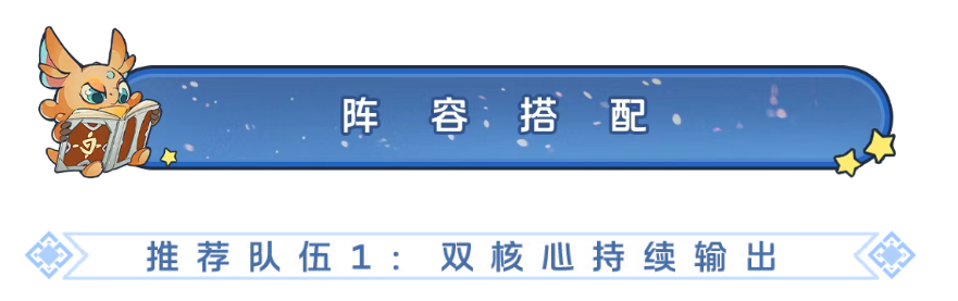 https://cdn.9game.cn/ieu-gdc-mng/107110/files/2025/06/05/08c8aa107bf142258a2bd82daa51cd17.png