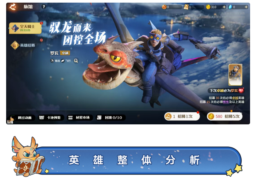 https://cdn.9game.cn/ieu-gdc-mng/107110/files/2025/06/05/43f4d90ef5e14fa1b62c956467b132a2.png