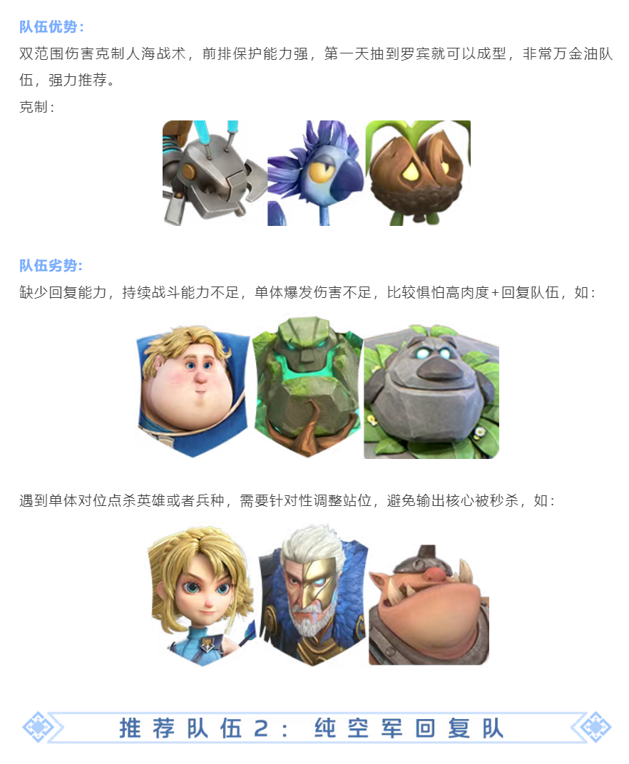 https://cdn.9game.cn/ieu-gdc-mng/107110/files/2025/06/05/b642d0b231f247fabebf442b6bc89148.png