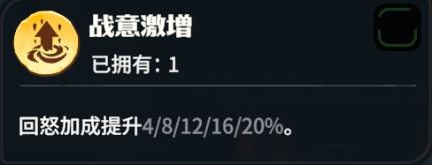 https://cdn.9game.cn/ieu-gdc-mng/107110/files/2025/06/05/bcb54ebd7dd14dfab717f84e70ed282f.png