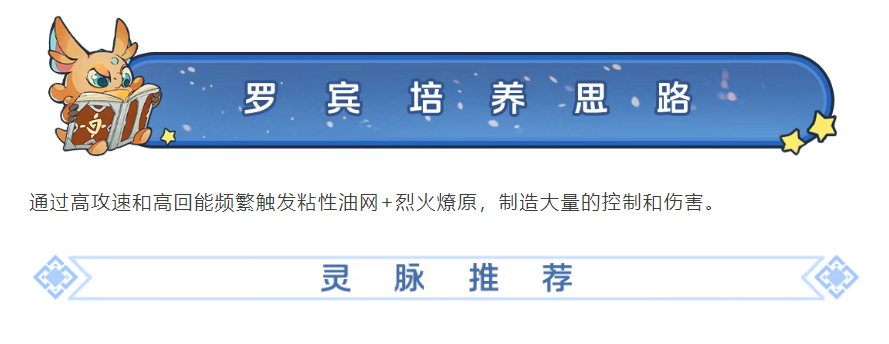 https://cdn.9game.cn/ieu-gdc-mng/107110/files/2025/06/05/c3d106b0cb92443eb3afebdf50219161.png