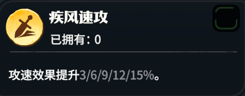 https://cdn.9game.cn/ieu-gdc-mng/107110/files/2025/06/05/c6c825d5d0c14f529eec7b4b5f1662ea.png