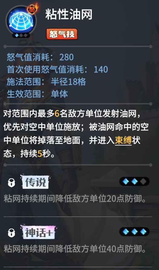 https://cdn.9game.cn/ieu-gdc-mng/107110/files/2025/06/05/ff3b7471f64944c59f1495f7a43ad377.png