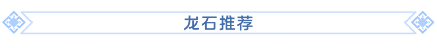 https://cdn.9game.cn/ieu-gdc-mng/107110/files/2025/06/07/20cf692fe9ef4d2ba8543e9d3aa3ca2f.png