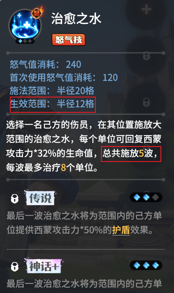 https://cdn.9game.cn/ieu-gdc-mng/107110/files/2025/06/07/273d8f1d25ba40e8842cc695a488eae9.png