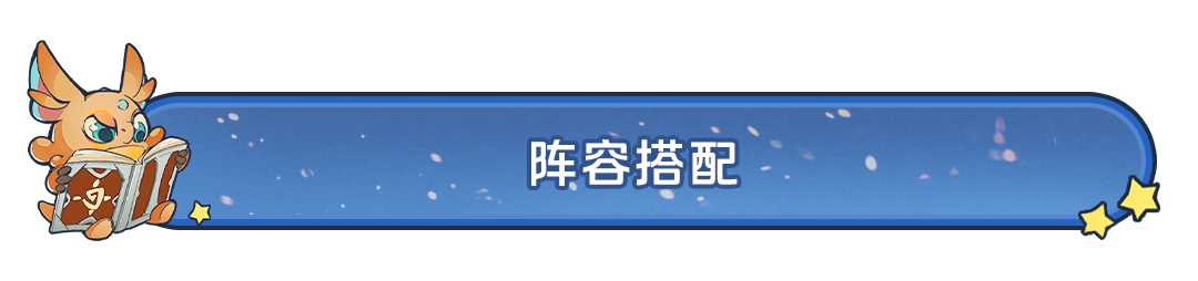 https://cdn.9game.cn/ieu-gdc-mng/107110/files/2025/06/07/2b32f316b68941e6a877770a5ea530b5.png