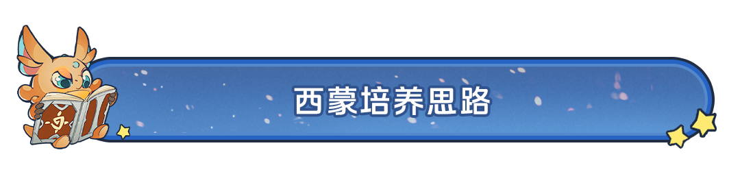 https://cdn.9game.cn/ieu-gdc-mng/107110/files/2025/06/07/5711dbb4a3dc44cdbec9d19421e9a280.png