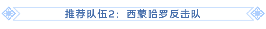 https://cdn.9game.cn/ieu-gdc-mng/107110/files/2025/06/07/6b35ed119fc34bdbb0746825800d92de.png