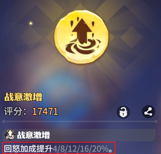 https://cdn.9game.cn/ieu-gdc-mng/107110/files/2025/06/07/ca913871c6774094bf8f024a72aec838.png