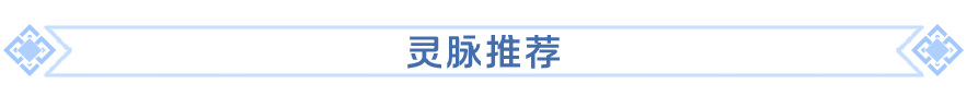 https://cdn.9game.cn/ieu-gdc-mng/107110/files/2025/06/07/d0a51e4cf20b4a14bc8d0871d02582a4.png