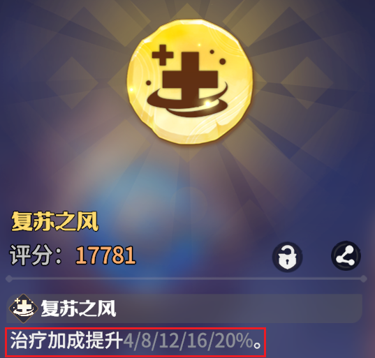 https://cdn.9game.cn/ieu-gdc-mng/107110/files/2025/06/07/de3d0410d2fc445da314160fba7207cf.png