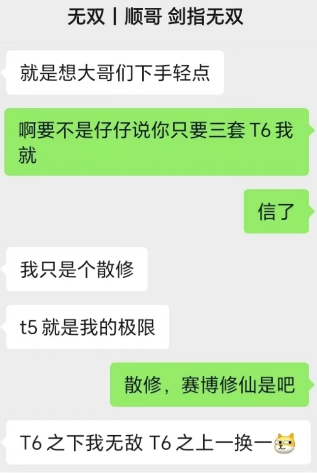 https://cdn.9game.cn/ieu-gdc-mng/107110/files/2025/06/08/11daf15a576f48fdb28f931bf748d6d0.png