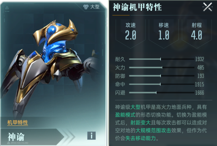 https://cdn.9game.cn/ieu-gdc-mng/107110/files/2025/06/08/2d3122d44ad24461aca540fe49c49a00.png