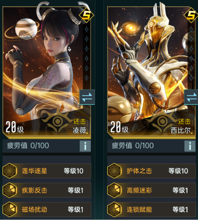 https://cdn.9game.cn/ieu-gdc-mng/107110/files/2025/06/08/3c5227cb90c947c7ad09fe6e194392fa.png