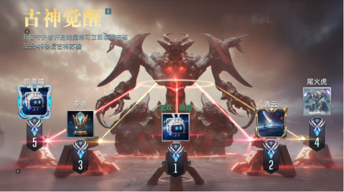https://cdn.9game.cn/ieu-gdc-mng/107110/files/2025/06/08/53926d396cbc4ebb90e1974a276e583c.png