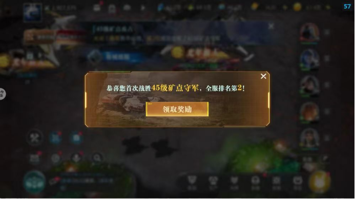 https://cdn.9game.cn/ieu-gdc-mng/107110/files/2025/06/08/5d05c11efd044092937ddb4e0cf6020e.png