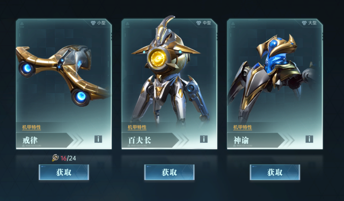 https://cdn.9game.cn/ieu-gdc-mng/107110/files/2025/06/08/605ac549cd604e90b5514786a86c0421.png
