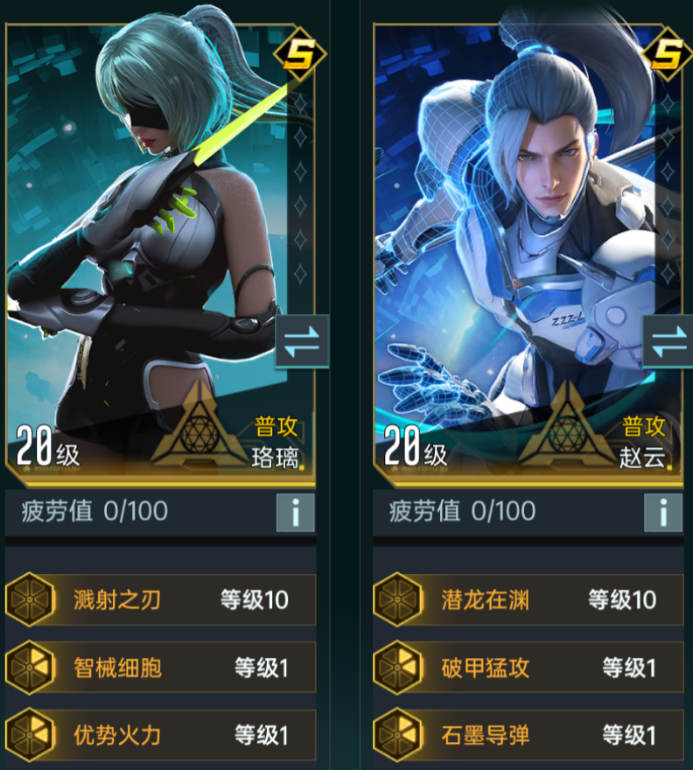 https://cdn.9game.cn/ieu-gdc-mng/107110/files/2025/06/08/9185451ed21d4e5c8cf6deb6754a7cca.png