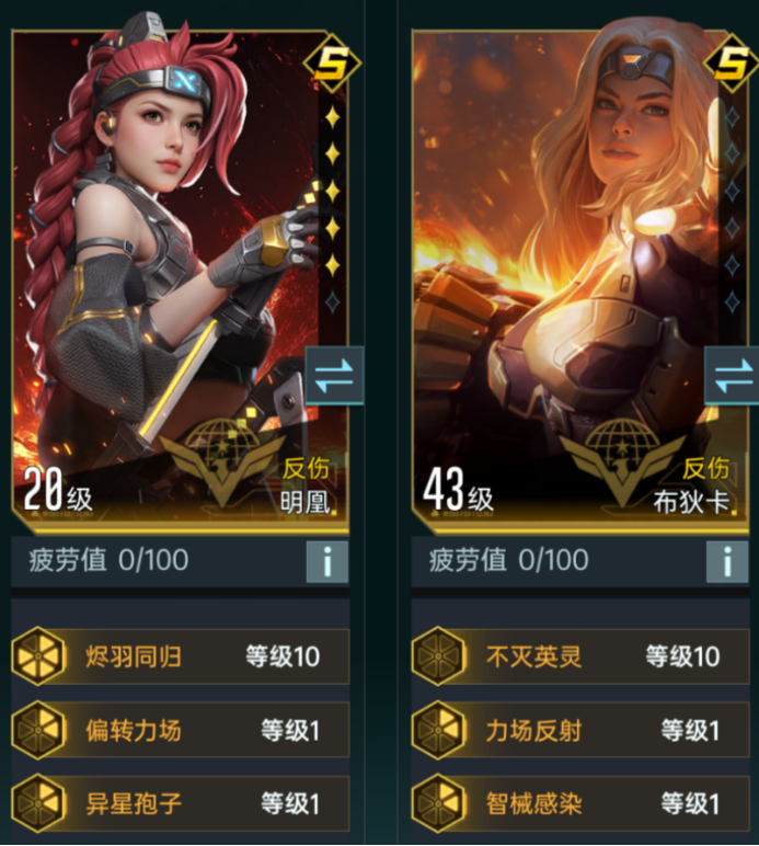 https://cdn.9game.cn/ieu-gdc-mng/107110/files/2025/06/08/949fb6b95a9c4861ac1caba7ca21ad05.png