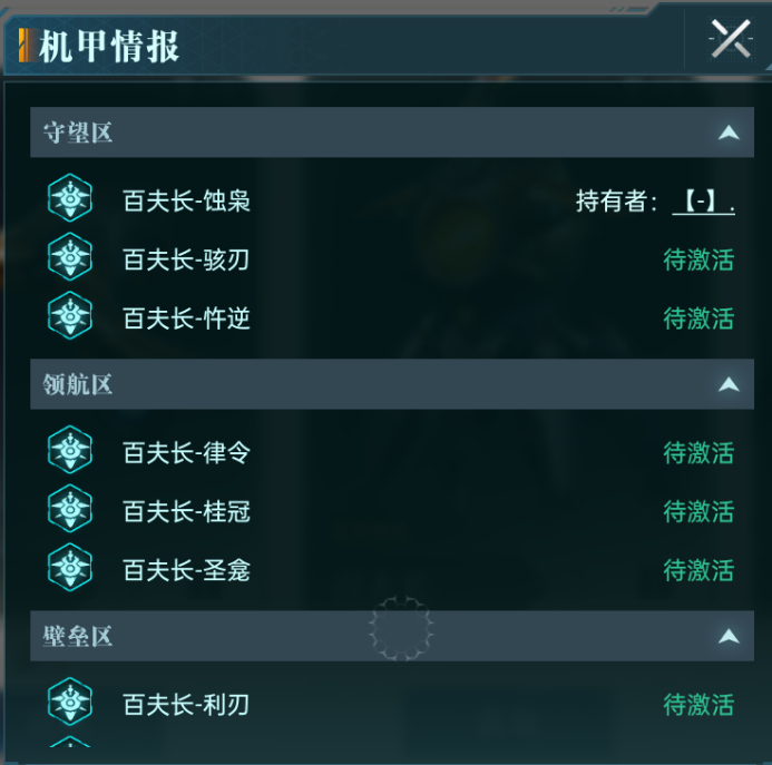 https://cdn.9game.cn/ieu-gdc-mng/107110/files/2025/06/08/97b2e7ec2a394b0386fdde8230fd04f0.png