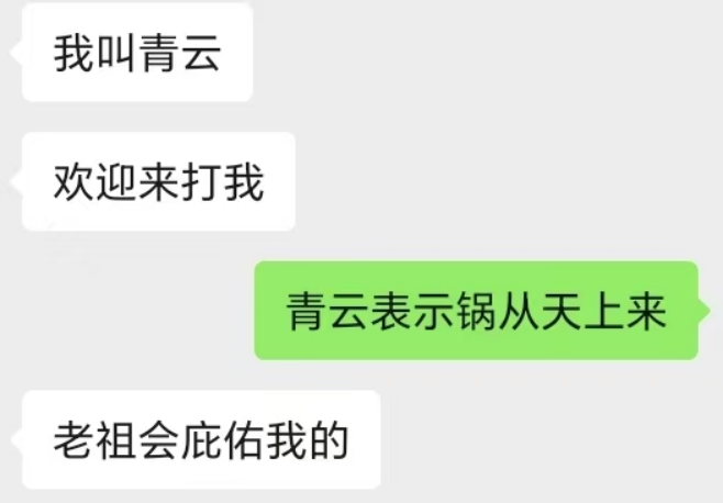 https://cdn.9game.cn/ieu-gdc-mng/107110/files/2025/06/08/e2f1a821ccc44c5f9e31a046a29f6a48.png