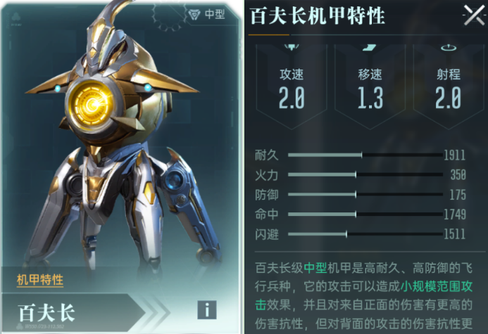 https://cdn.9game.cn/ieu-gdc-mng/107110/files/2025/06/08/e85e763c33a84b46954d0a7219730f34.png