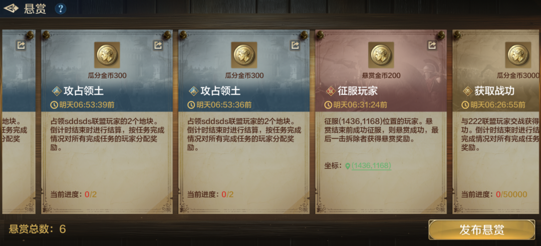 https://cdn.9game.cn/ieu-gdc-mng/107110/files/2025/06/09/451e483a495240d1a3fb0172f4ec7c32.png
