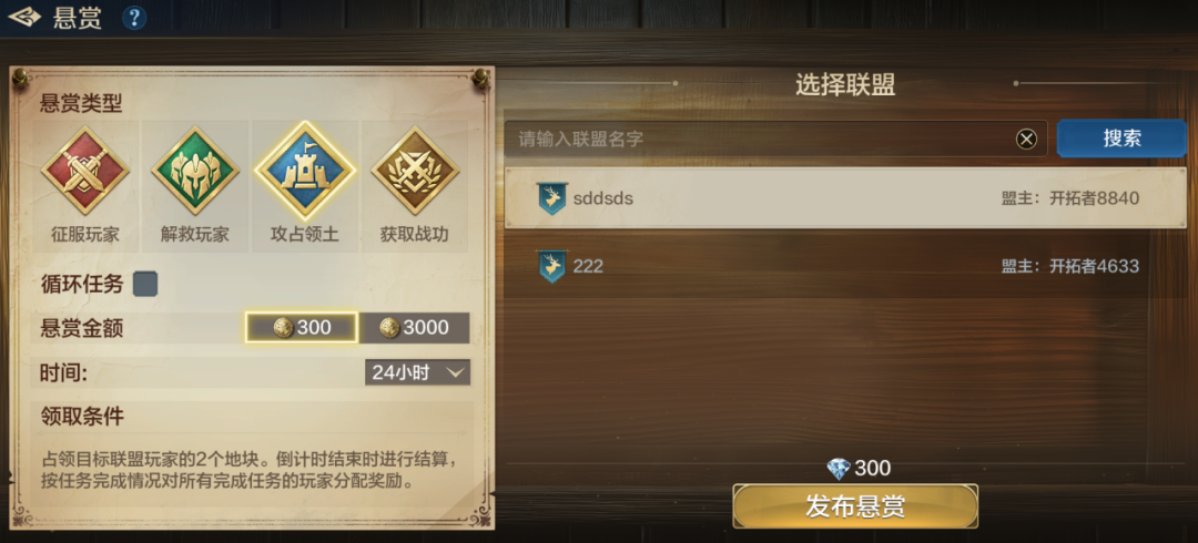 https://cdn.9game.cn/ieu-gdc-mng/107110/files/2025/06/09/4a04be8dc2654f109e395c4c092adcca.png