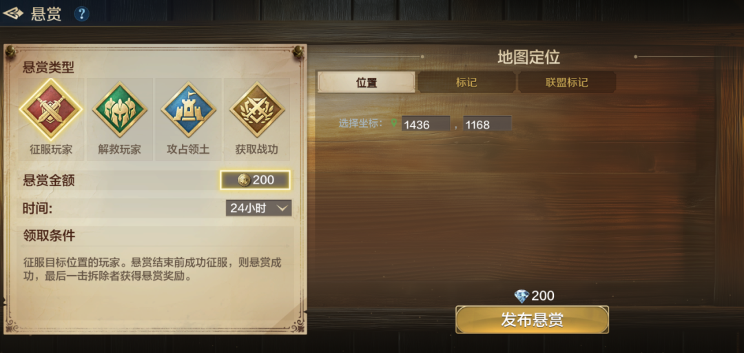 https://cdn.9game.cn/ieu-gdc-mng/107110/files/2025/06/09/50f656a778bd4696b5da22964e3d7d14.png