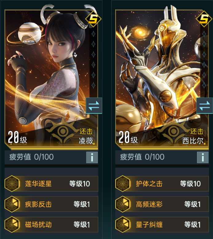 https://cdn.9game.cn/ieu-gdc-mng/107110/files/2025/06/10/189ba3c2318748f48f37a93f50033c51.png