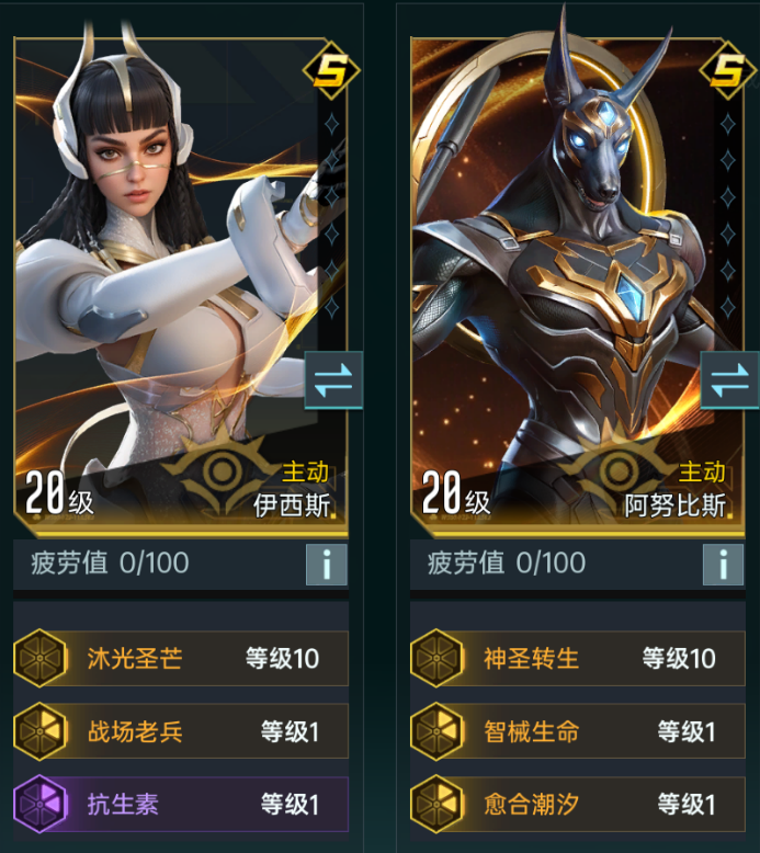 https://cdn.9game.cn/ieu-gdc-mng/107110/files/2025/06/10/4d0c1dae87a24b4ebd3ae566902698e2.png