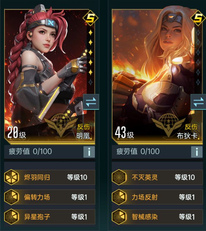 https://cdn.9game.cn/ieu-gdc-mng/107110/files/2025/06/10/63239df108344c9e9df5416670cbbcf2.png