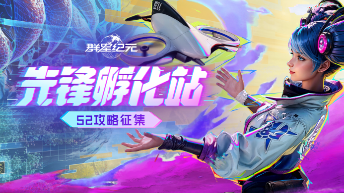 https://cdn.9game.cn/ieu-gdc-mng/107110/files/2025/06/10/b8bb8a5662c24587991b9a06c19b1fdb.png