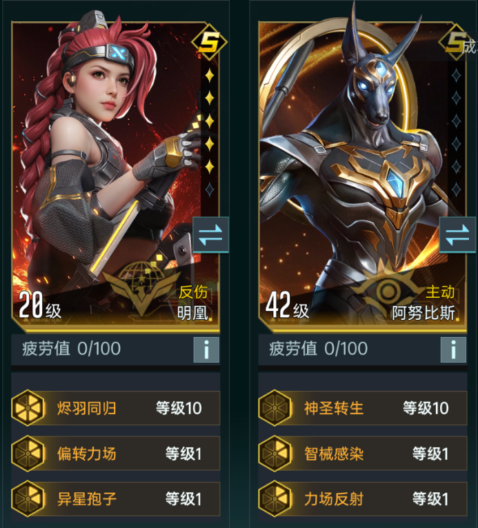 https://cdn.9game.cn/ieu-gdc-mng/107110/files/2025/06/10/b92ba010cb0b4c7b8fe3cb95a7d7fb13.png