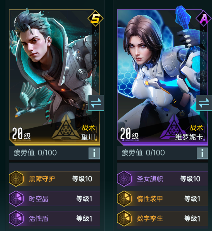 https://cdn.9game.cn/ieu-gdc-mng/107110/files/2025/06/10/d24ce8e254c84ead9382ae3fa71e87e7.png