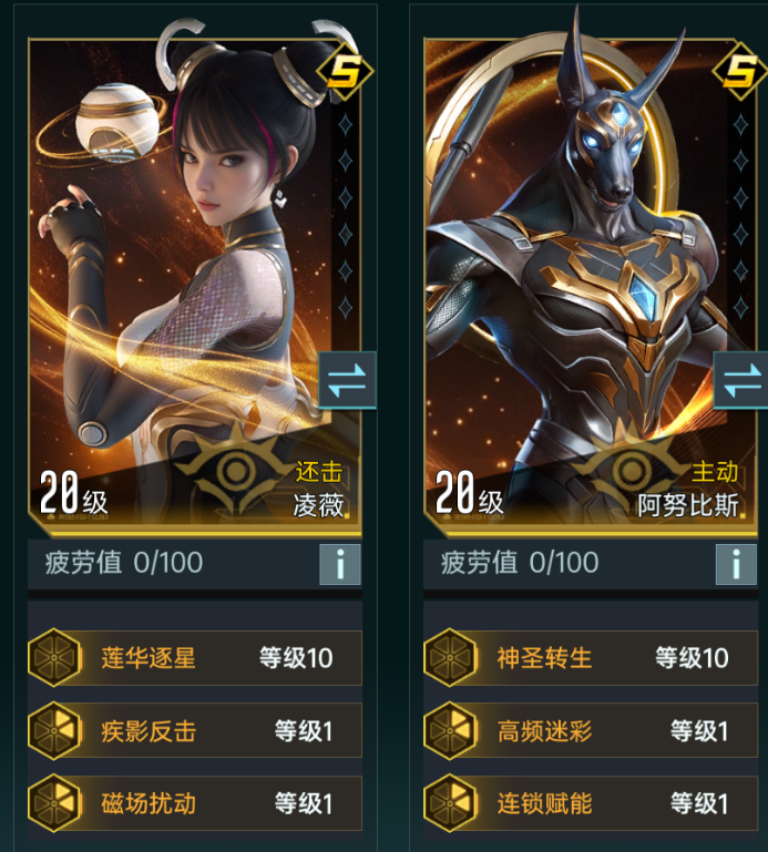 https://cdn.9game.cn/ieu-gdc-mng/107110/files/2025/06/10/e8a897a8a5bf4cd3998c9d01d77a44c1.png
