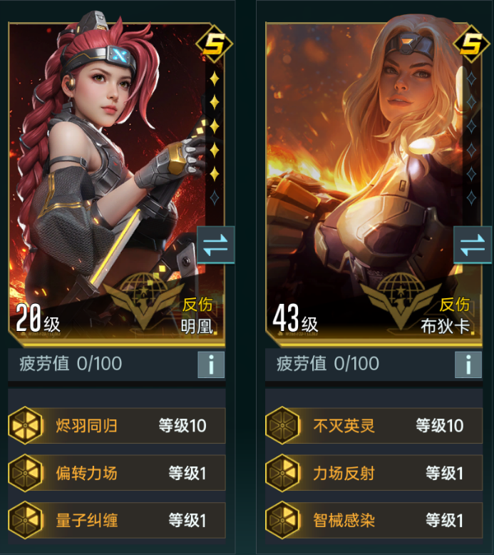 https://cdn.9game.cn/ieu-gdc-mng/107110/files/2025/06/10/edd72d1c0f764e94914a953f8ba78f00.png