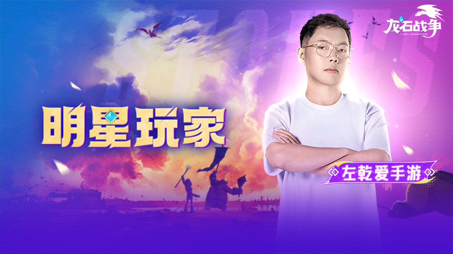 https://cdn.9game.cn/ieu-gdc-mng/107110/files/2025/06/11/67e410bc90b14ae9b6f8fae425a29fb3.png